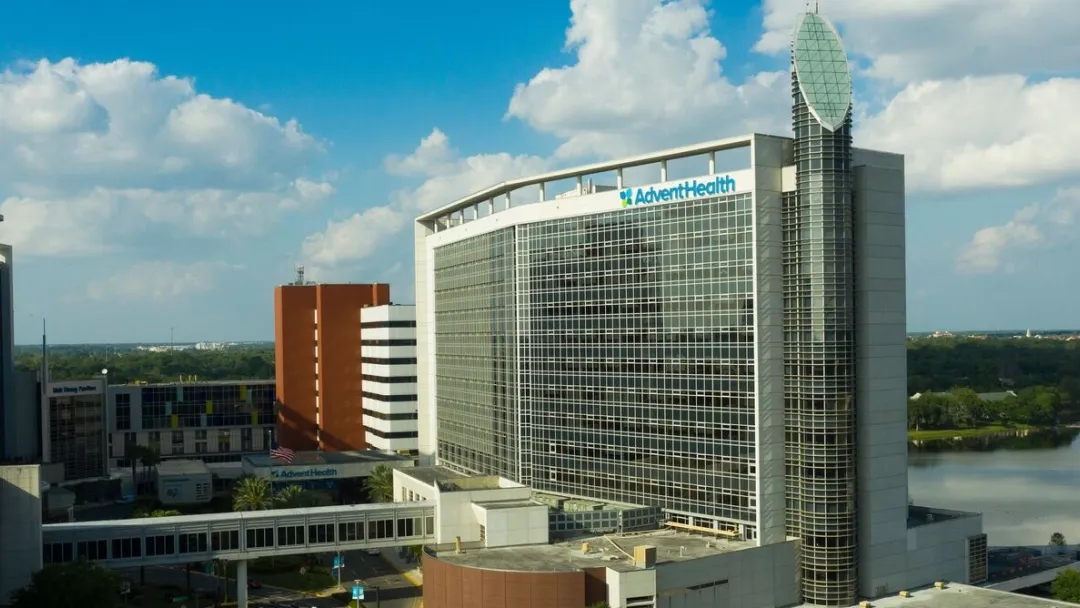 AdventHealth Orlando