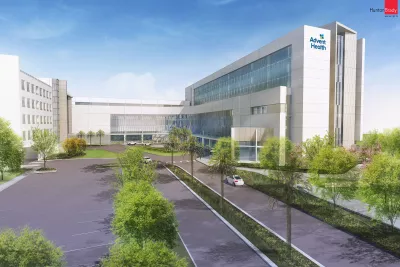 The front view of The Taneja Center