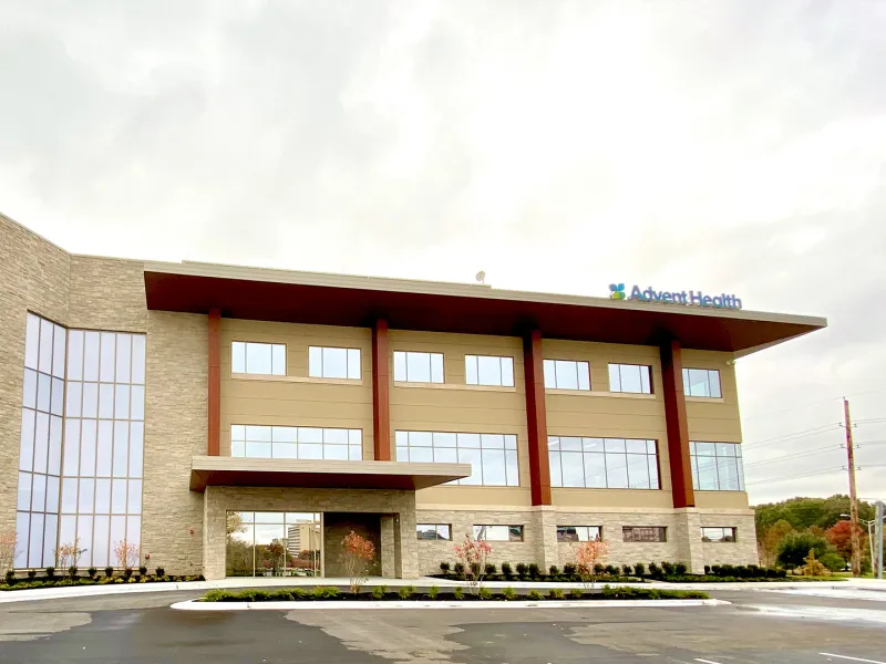 AdventHealth College Boulevard ER