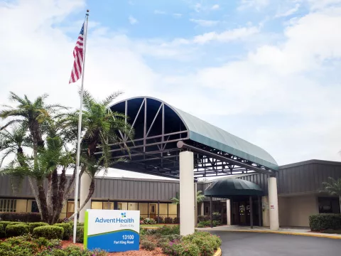 AdventHealth Dade City entrance