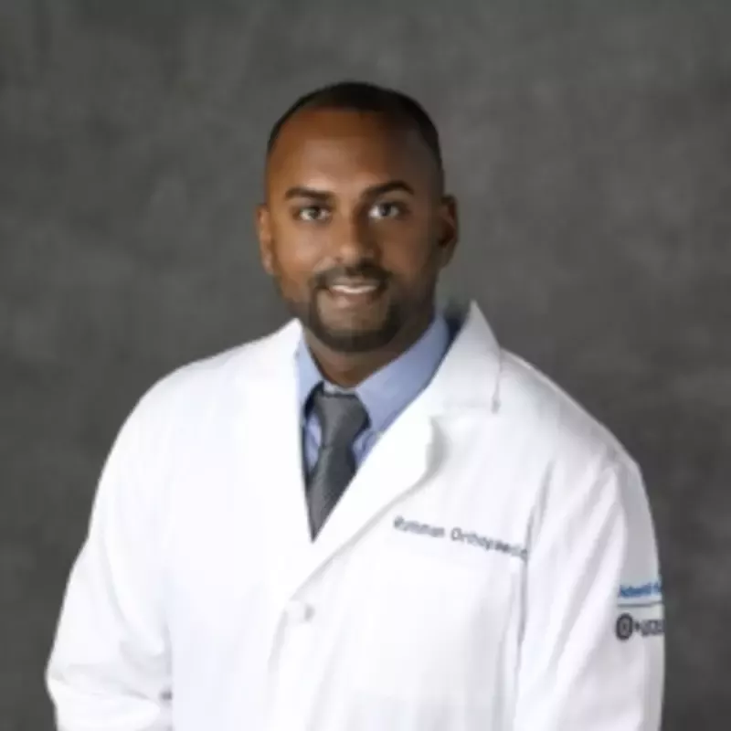 Photo of Benjamin Sookhoo, MD